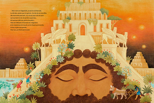 Gilgamesh et le lion d’Ourouk
