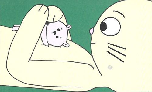 Pavel et Mousse, Aurore Petit