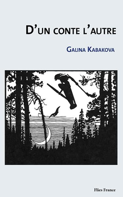 kabakova_1